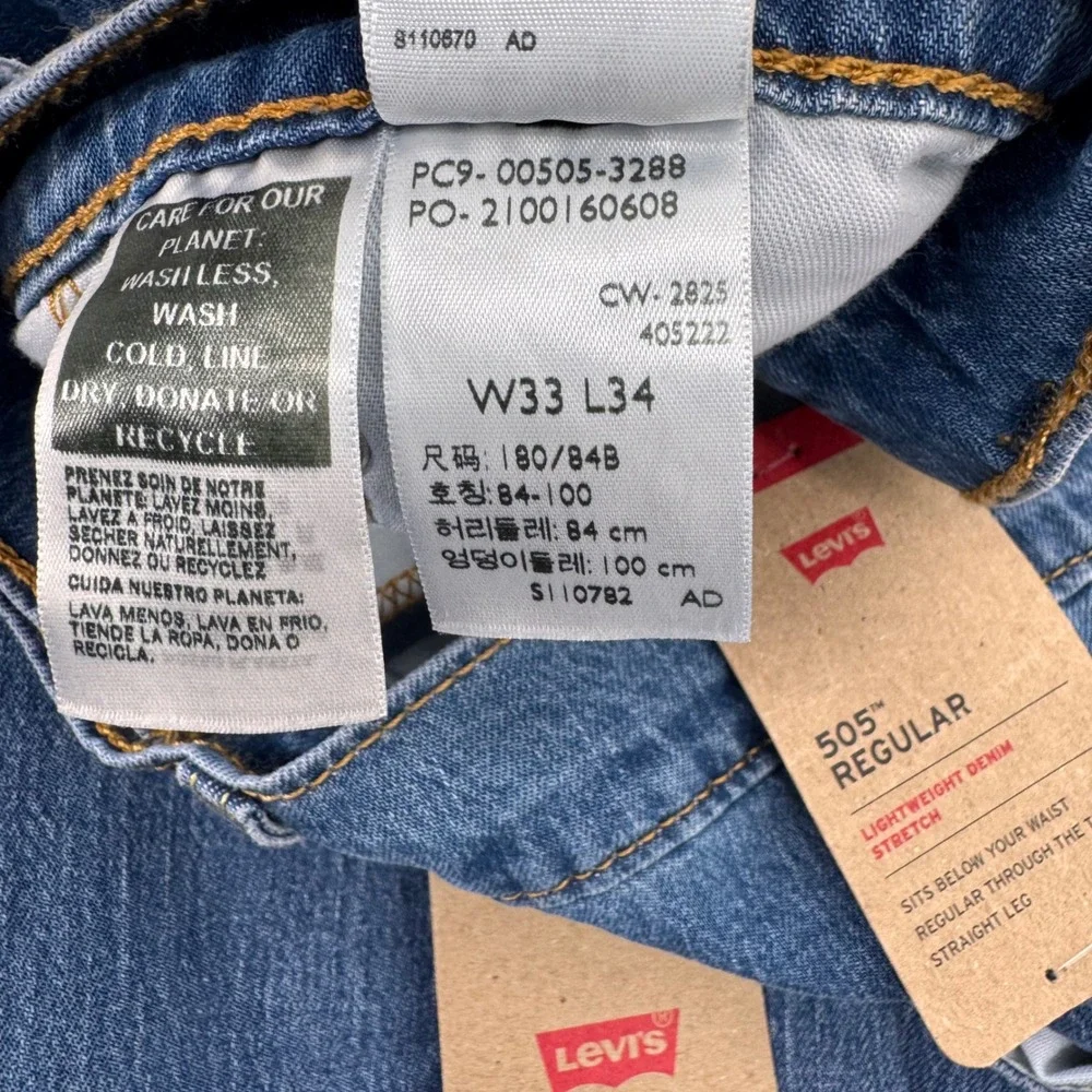 Levis levi 505